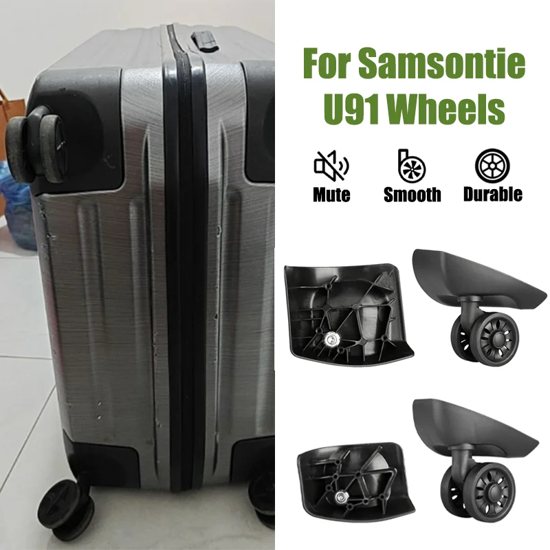 Silent Replacement Luggage Wheels - 삼성타이 U91 시리즈 수하물용 무소음 휠