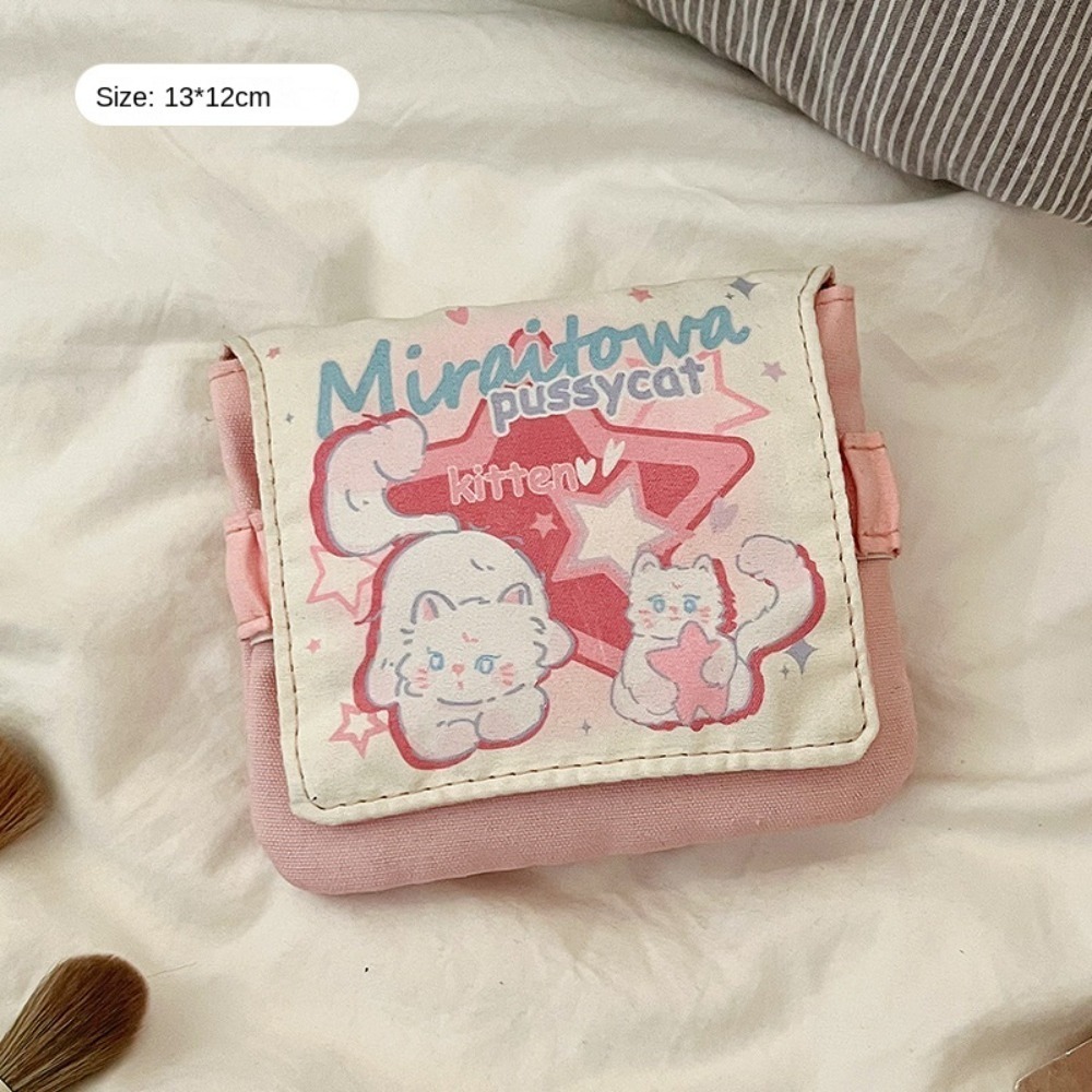 미니 데이터 케이블 정리함 생리대 가방 다용도 대용량  - Cosmetic Bags 리뷰 및 가격