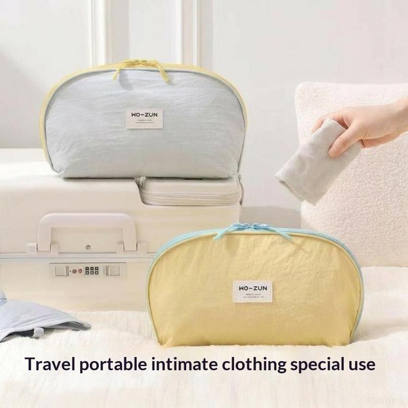 @*휴대용 방수 속옷 브라 보관 가방 대용량 여행용 캠 - Luggage 리뷰 및 가격