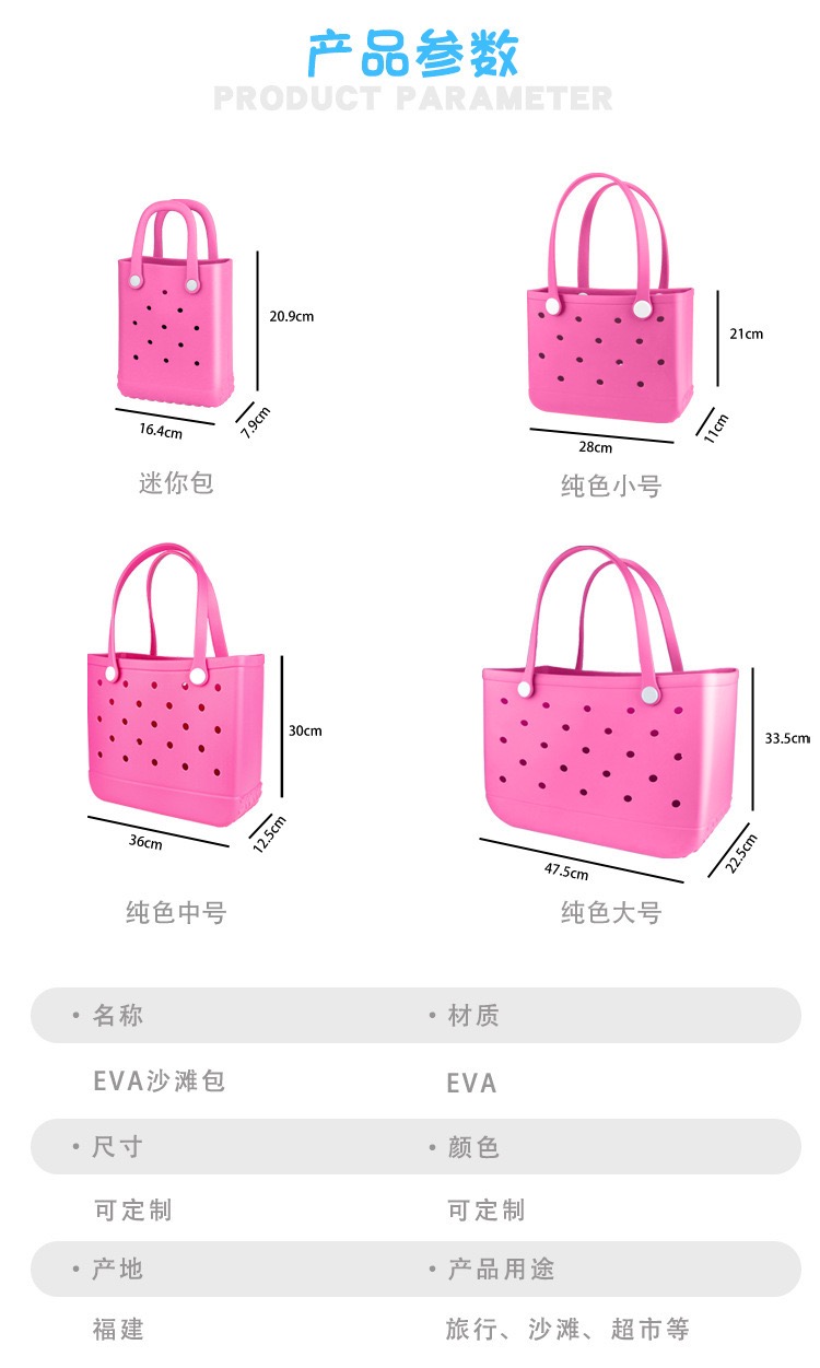 여성용 오버사이즈 고무 비치백 핸드백, 모래 방지 여행 - Handbags 리뷰 및 가격