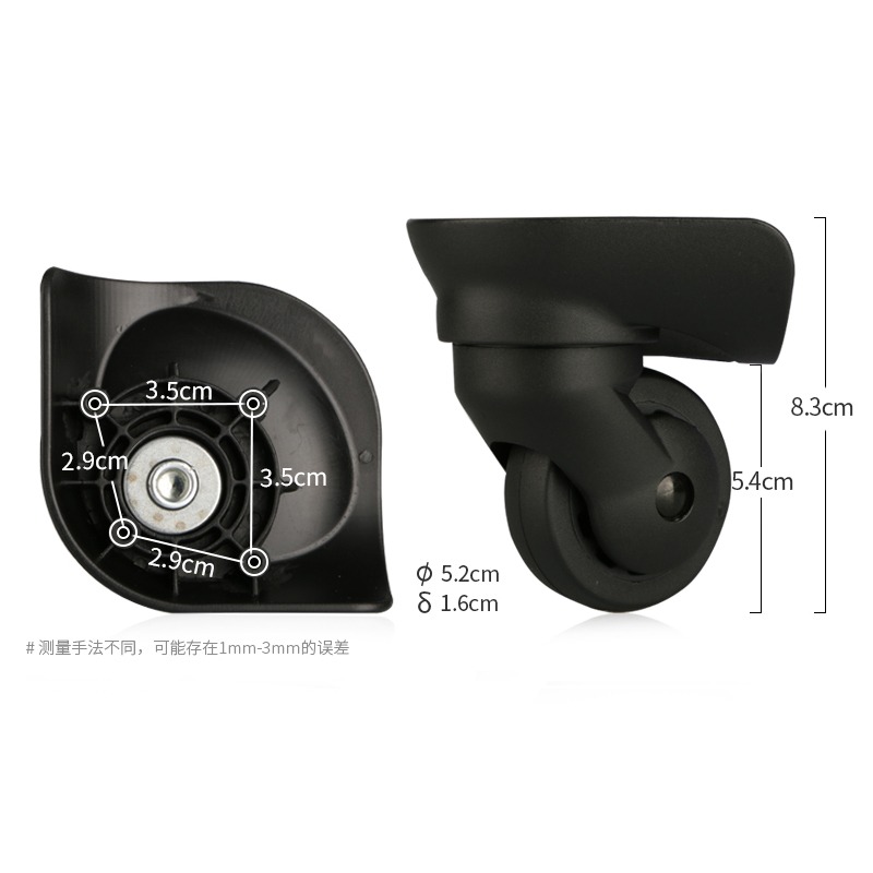 Samsonite 액세서리 용 수하물 바퀴 교체 내하중 - Silent Replacement Luggage Wheels 리뷰 및 가격